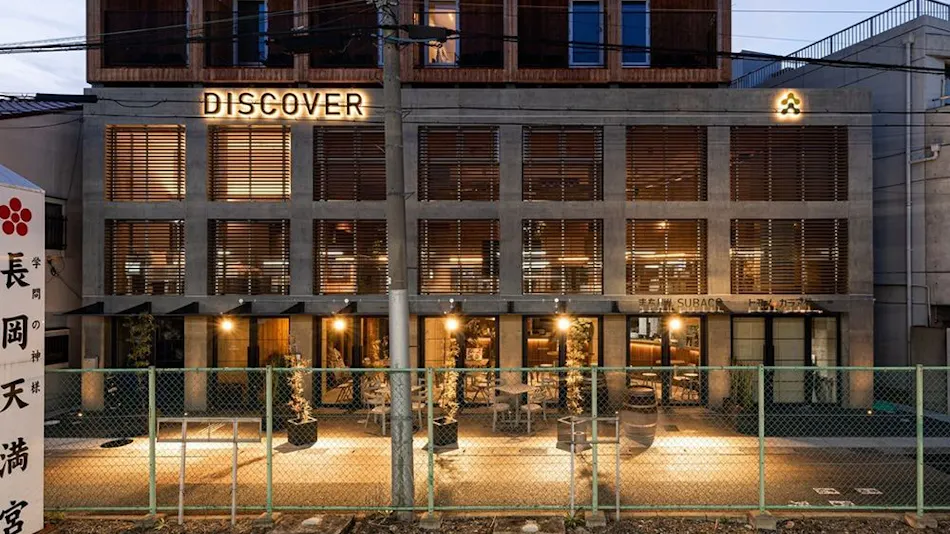 Hotel Discover Kyoto Nagaokakyo