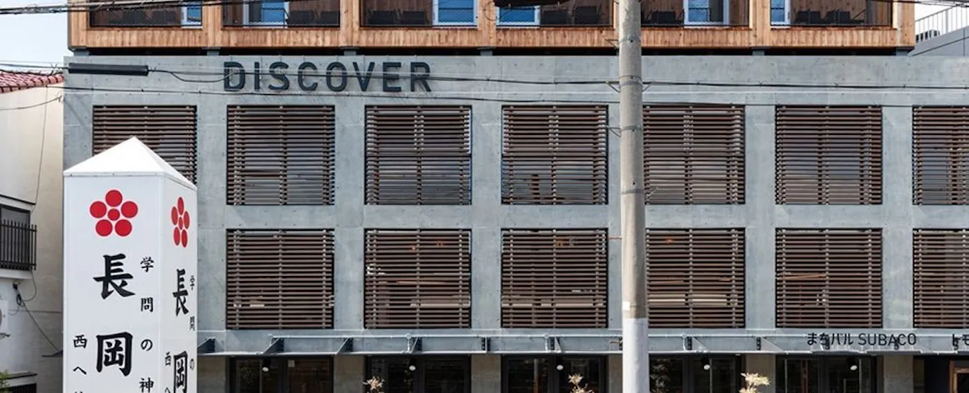 รูปลักษณ์ภายนอก