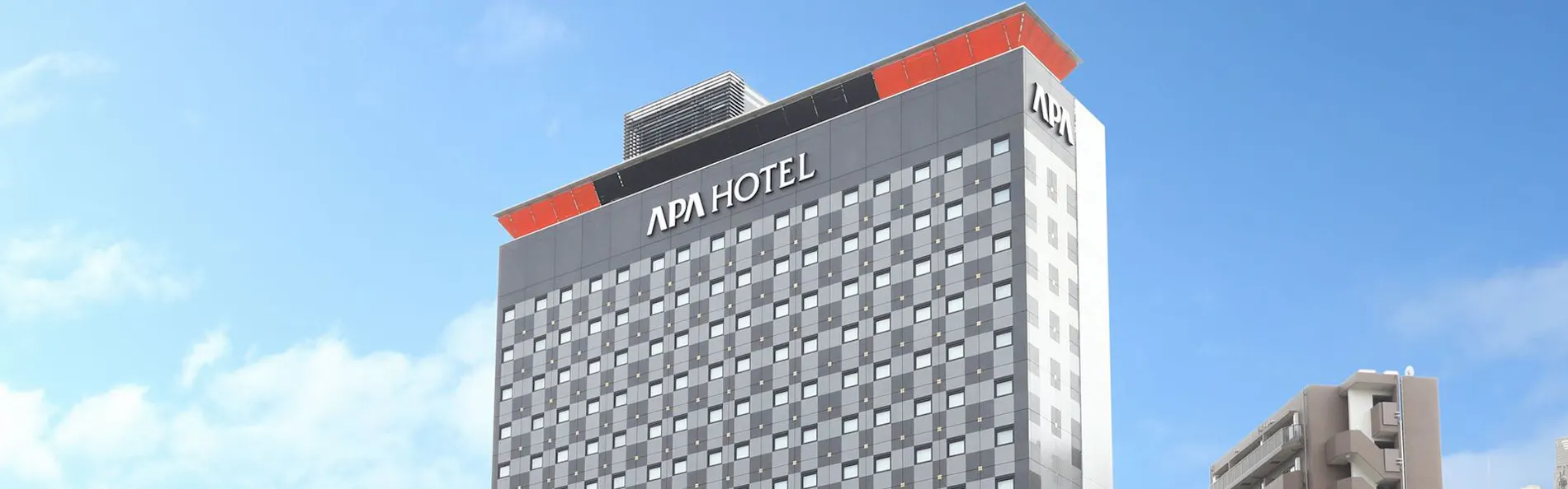 アパホテル〈山手大塚駅前タワー〉