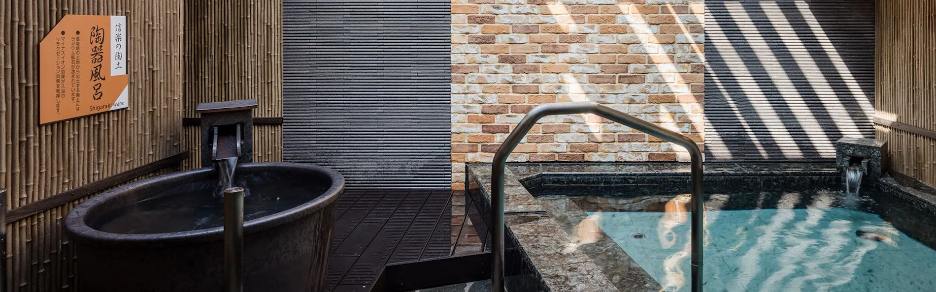 アパホテル〈山手大塚駅前タワー〉