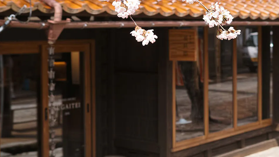 Shinjo Inn Sugai Residence