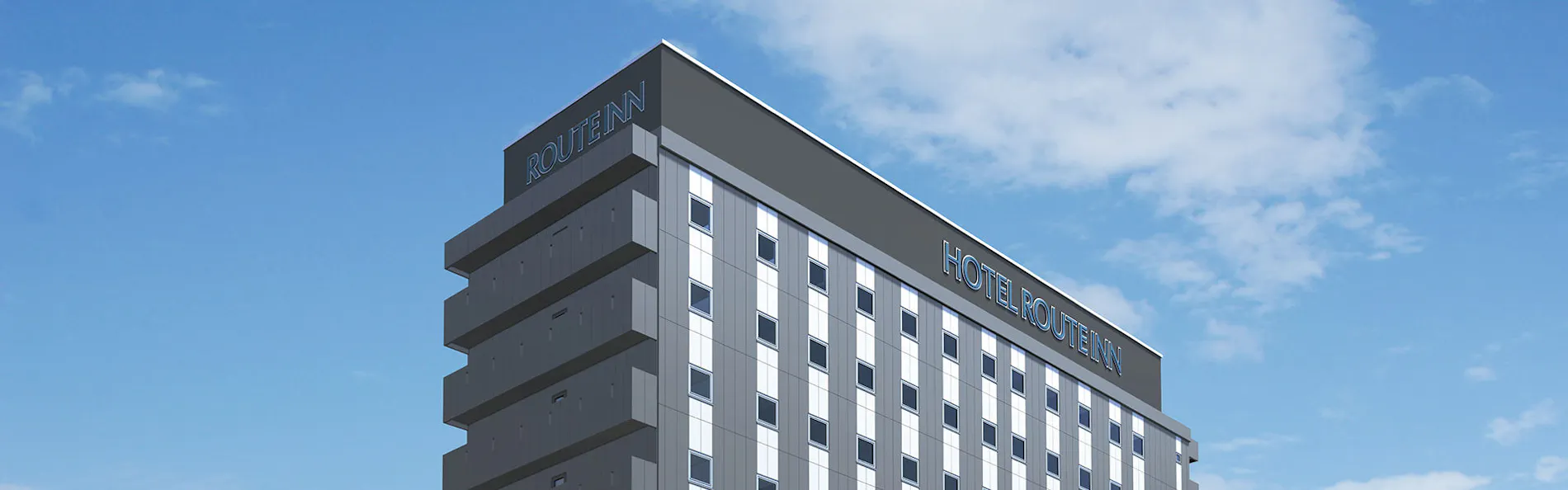 ホテルルートイン浜田駅前