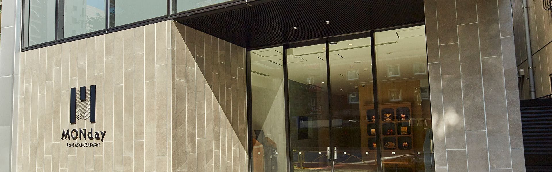 hotel MONday 秋葉原浅草橋