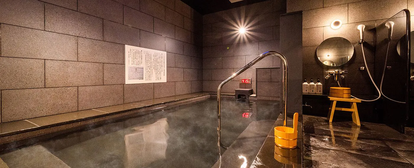 น้ำพุร้อนธรรมชาติ "Oku Yugawara no Yu" (แยกชายหญิง)