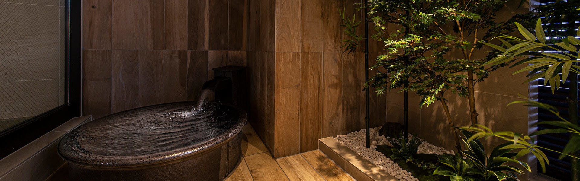 ห้องอาบน้ำสาธารณะ