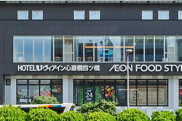 ล็อบบี้