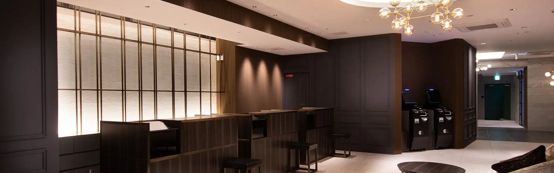 セルフチェックイン機