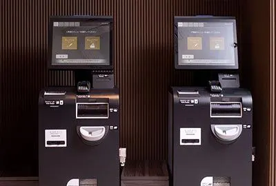 自動チェックイン機