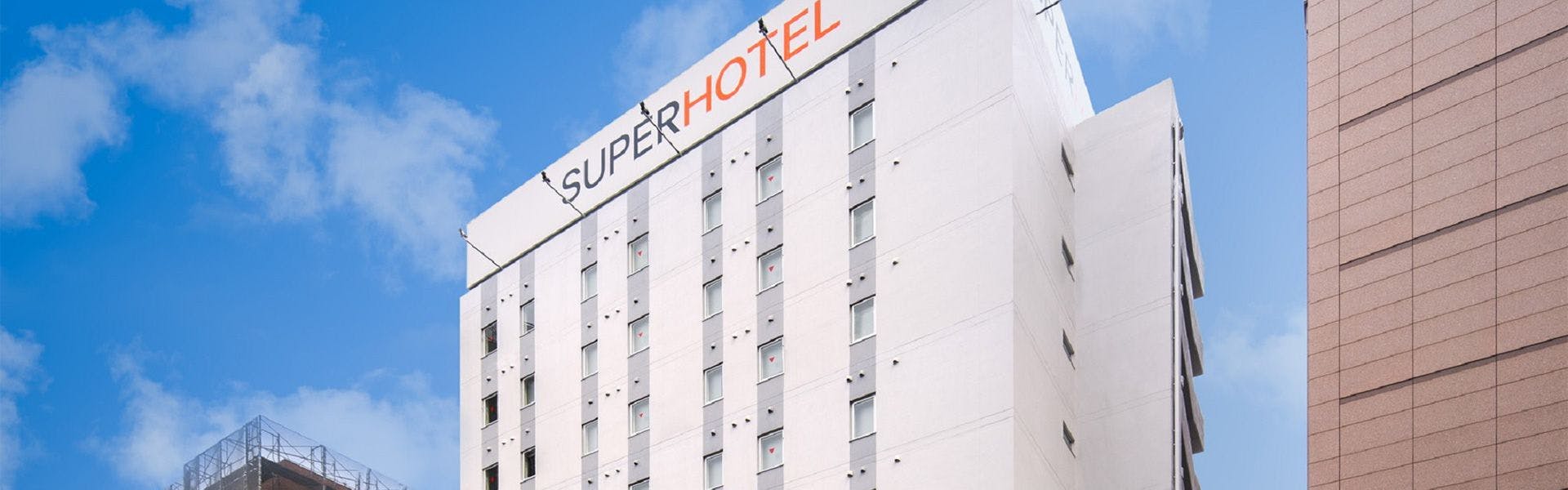 Natural Hot Spring Bizen no Yu Super Hotel Okayama Station East Exit