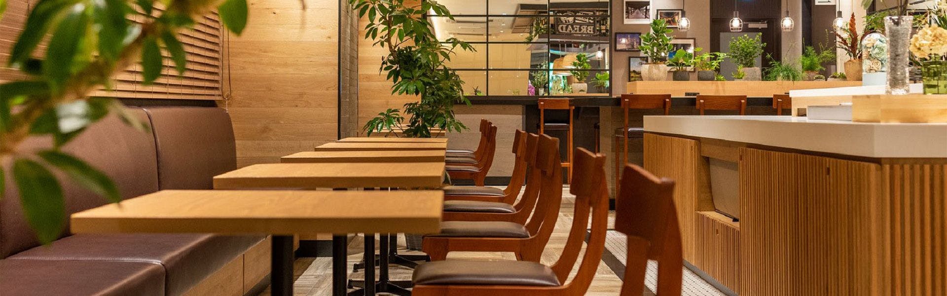 Natural Hot Spring Bizen no Yu Super Hotel Okayama Station East Exit