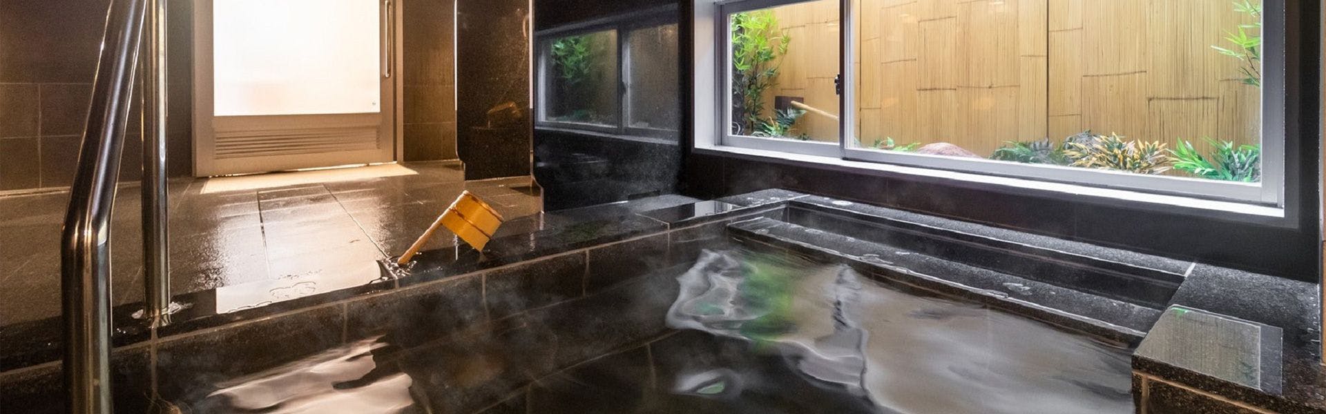 Natural Hot Spring Bizen no Yu Super Hotel Okayama Station East Exit