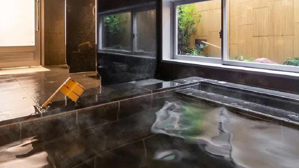 Natural Hot Spring Bizen no Yu Super Hotel Okayama Station East Exit