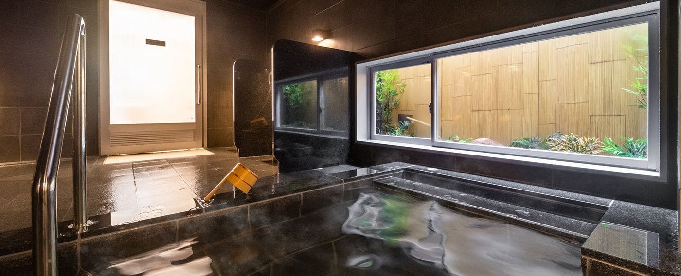 天然溫泉（男女分開）「備前之湯」