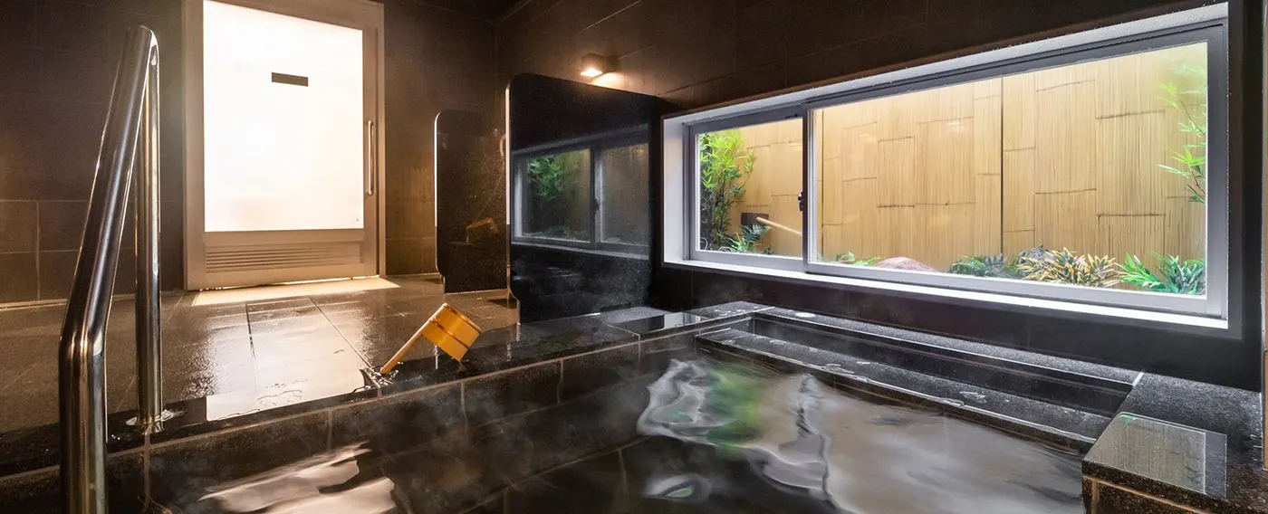 天然溫泉(男女分開)「備前之湯」