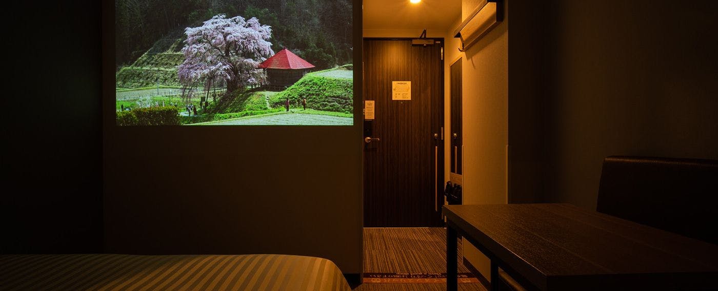 Natural Hot Spring Bizen no Yu Super Hotel Okayama Station East Exit