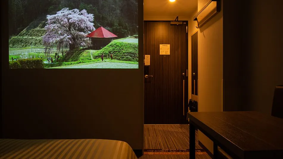 Natural Hot Spring Bizen no Yu Super Hotel Okayama Station East Exit