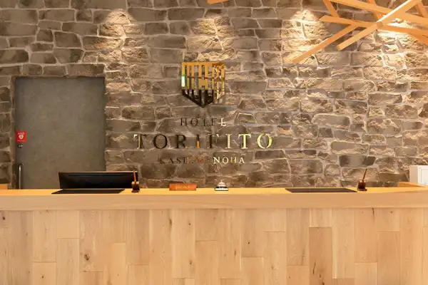 ล็อบบี้