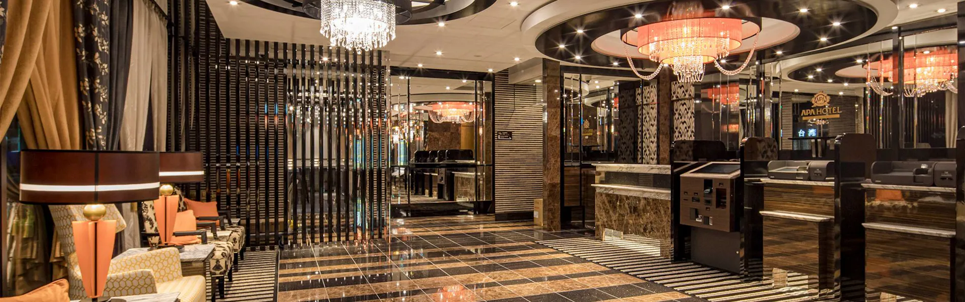 アパホテル〈名古屋駅前北〉