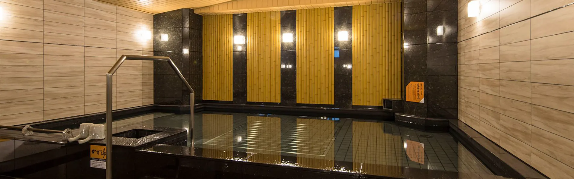 アパホテル〈名古屋駅前北〉