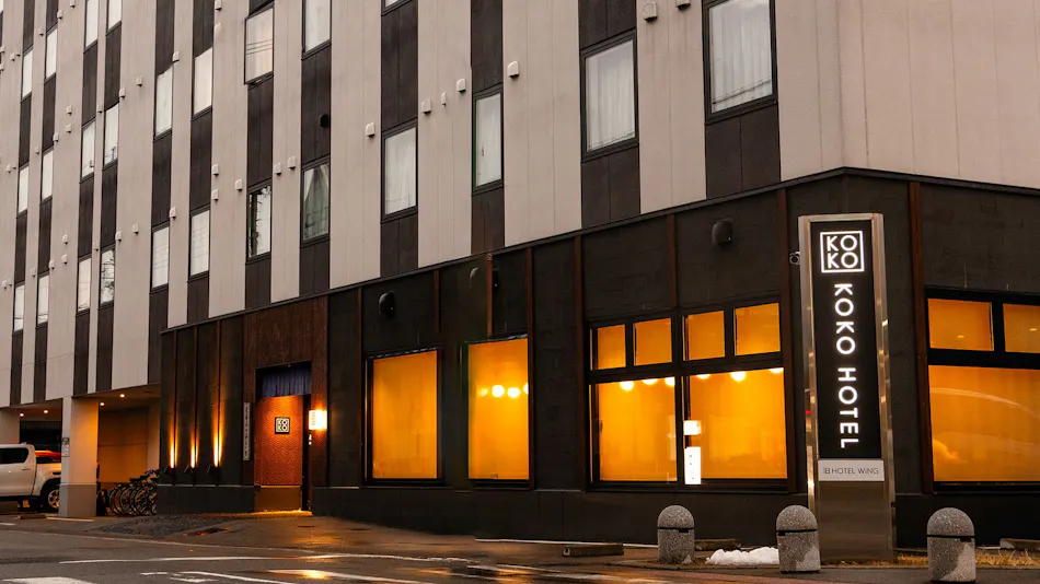 KOKO HOTEL Hidatakayama