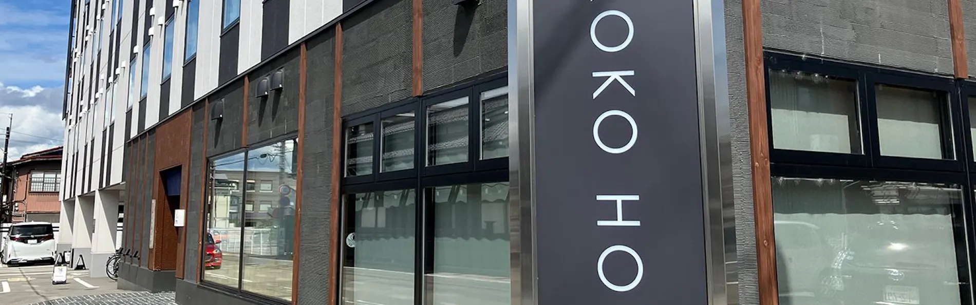 KOKO HOTEL 飛騨高山