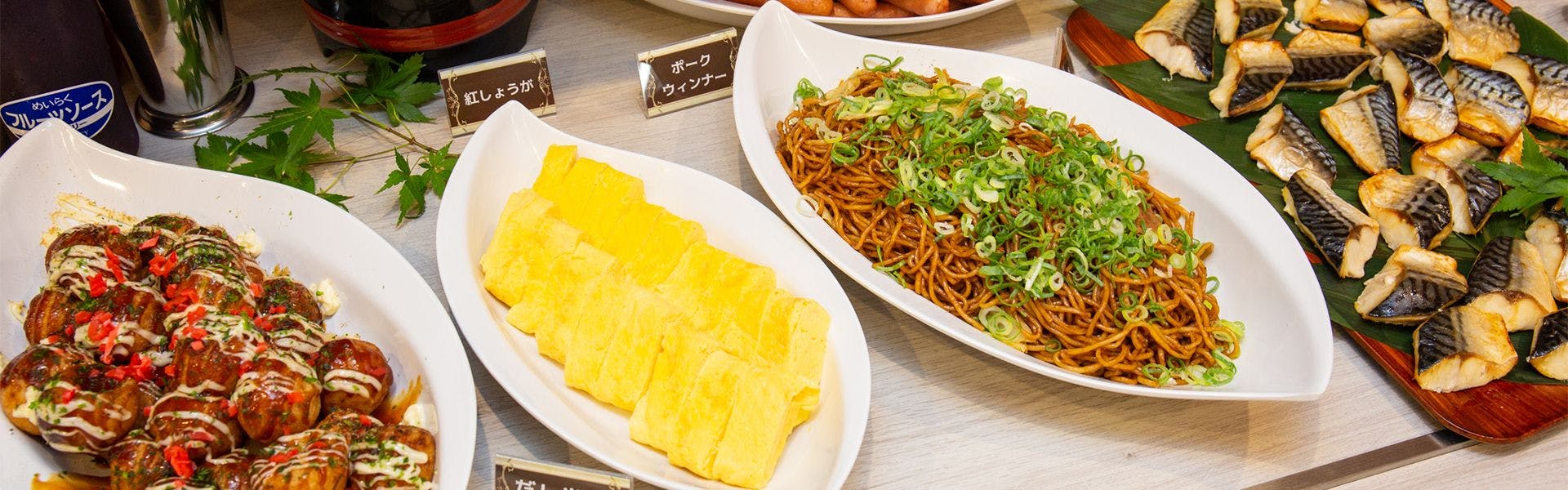 くれたけイン南海堺駅前