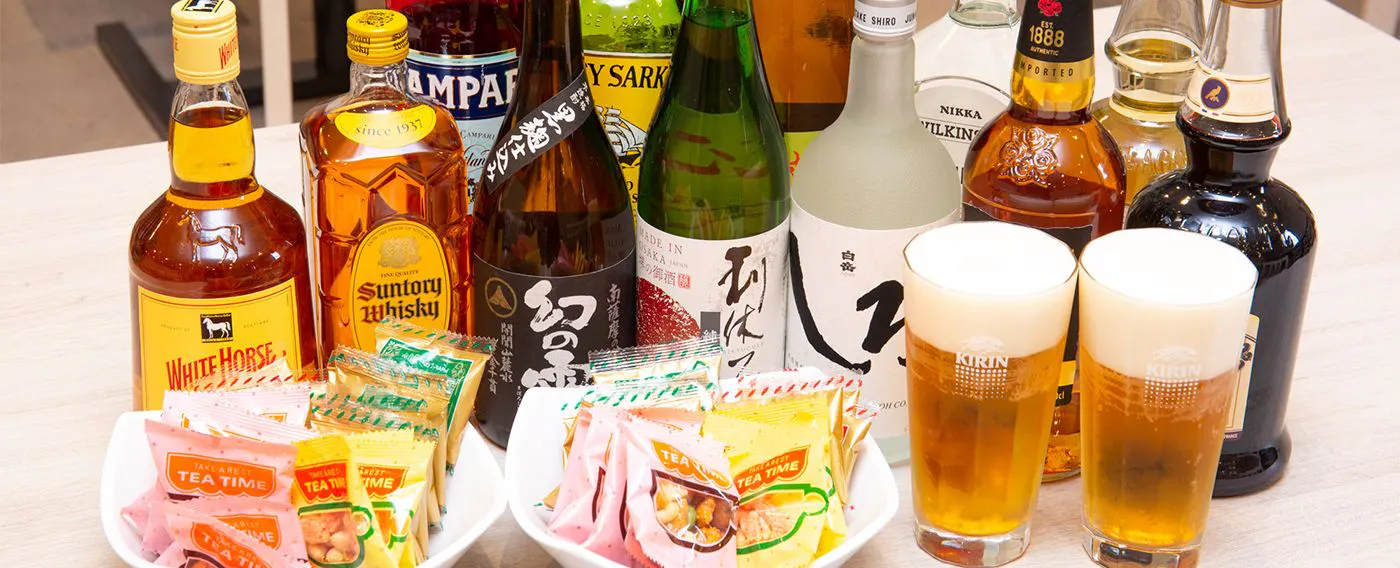 ハッピーアワー(ウェルカムドリンク)