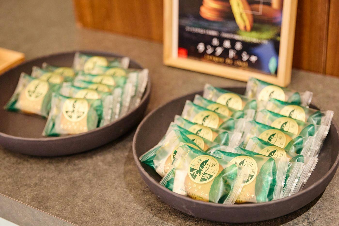 Kitagawa Hanbee Shoten Biskut Langue de Chat Matcha