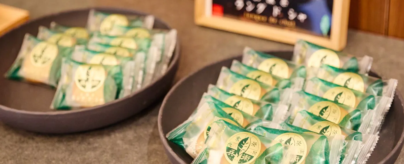 Kitagawa Hanbee Shoten Biskut Langue de Chat Matcha