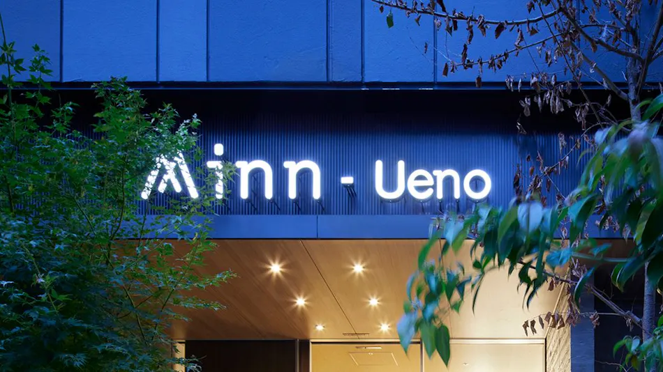 Minn Ueno