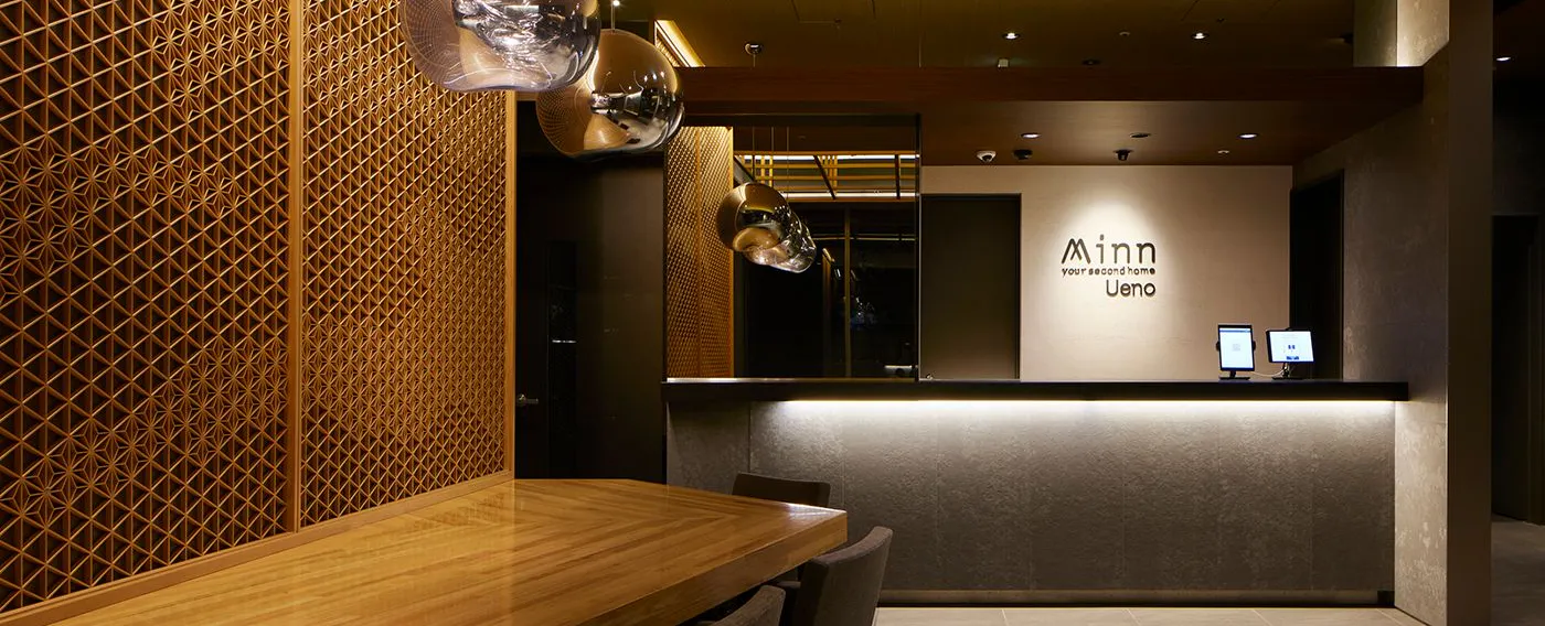 ロビーラウンジ