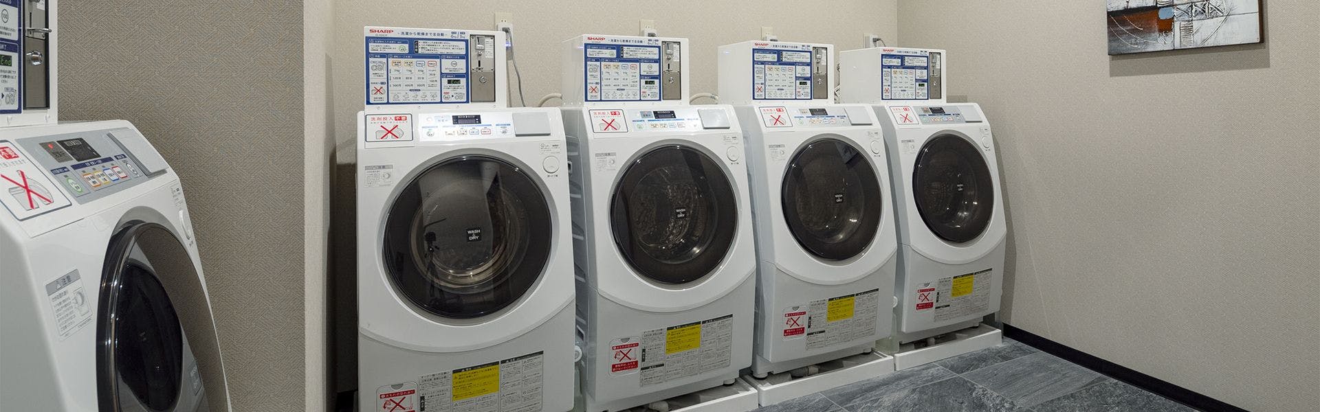 天然温泉　「旅人の湯」　ホテルルートイン津山駅前