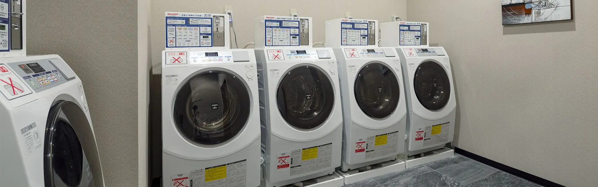 天然温泉 「旅人の湯」 ホテルルートイン津山駅前