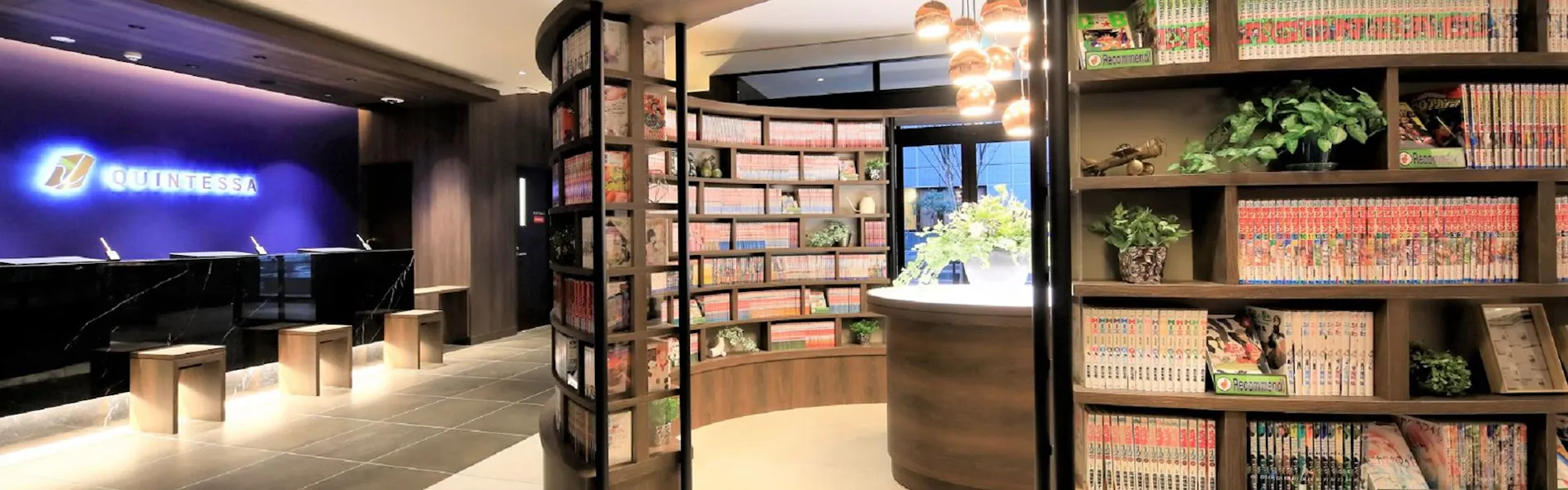 クインテッサホテル福岡天神 Comic&Books
