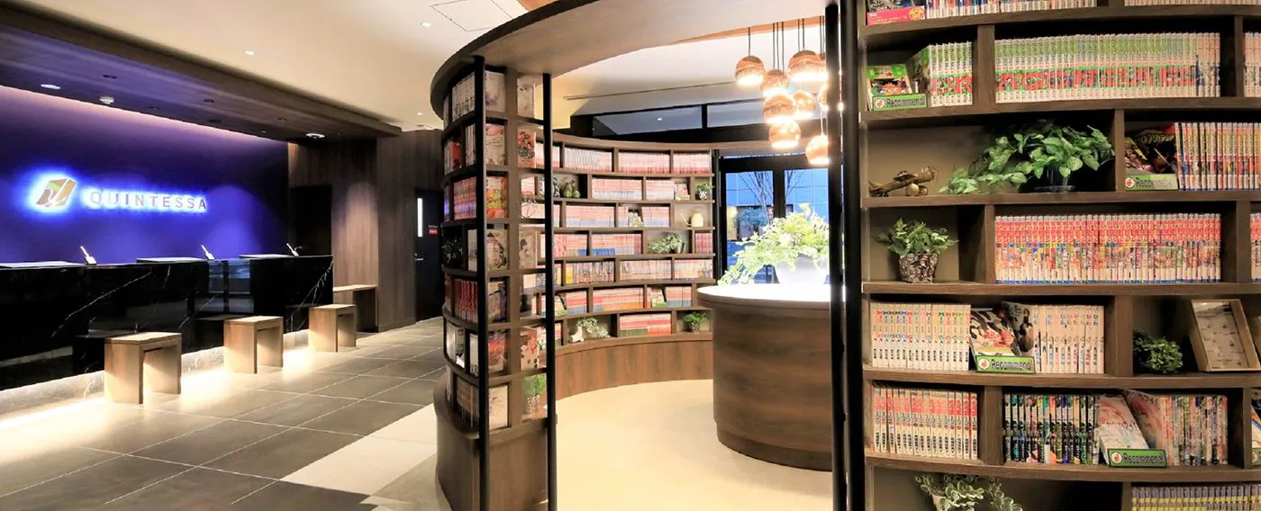 ห้องสมุด MANGA