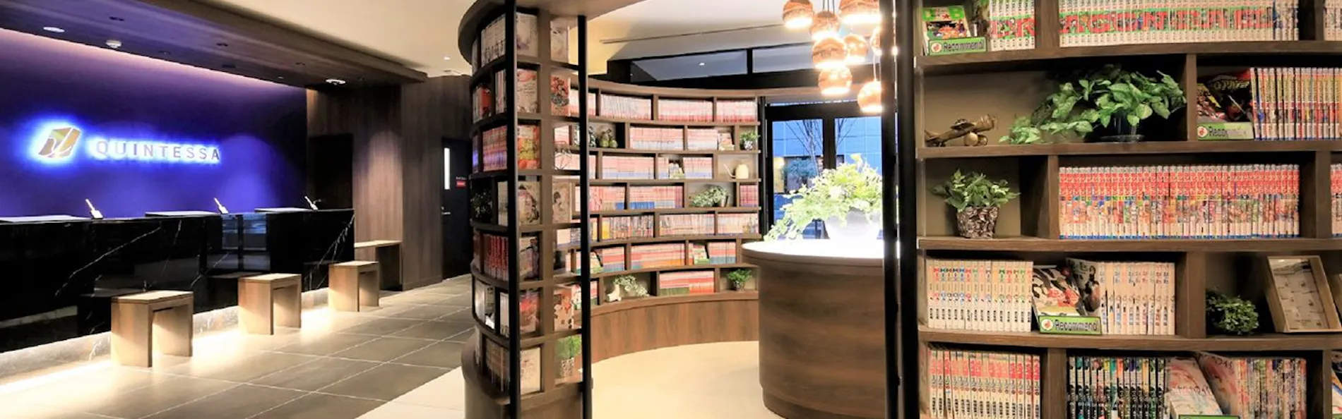 クインテッサホテル福岡天神 Comic&Books