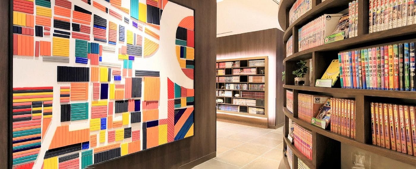 ห้องสมุด MANGA