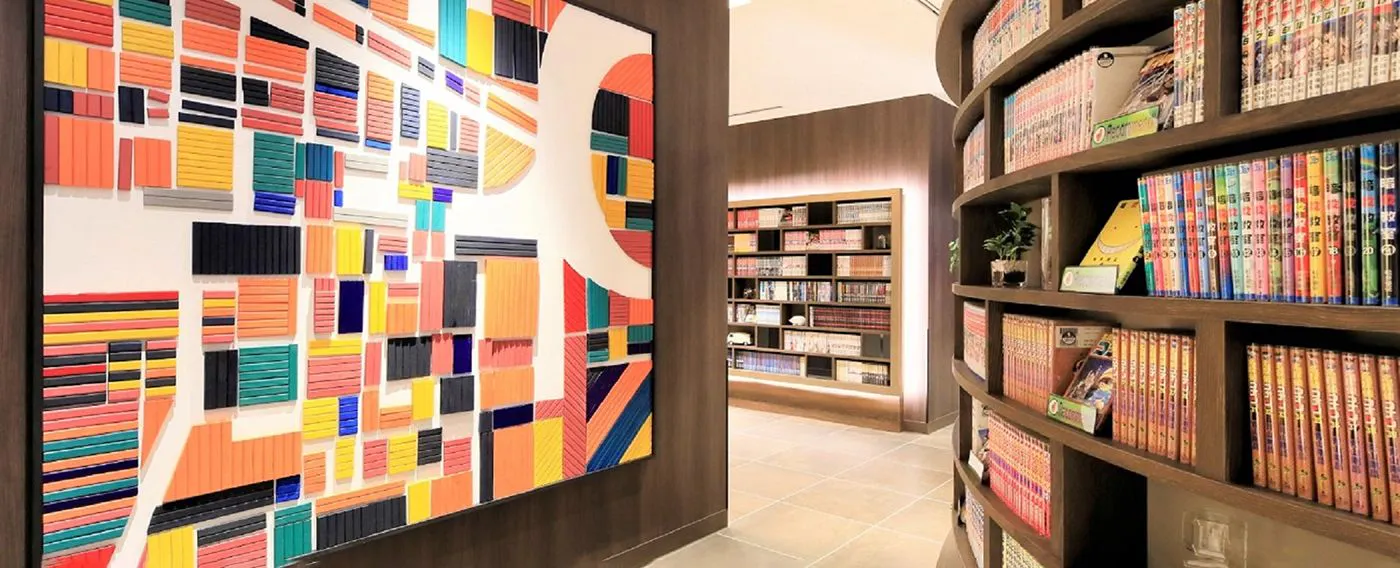 ห้องสมุด MANGA