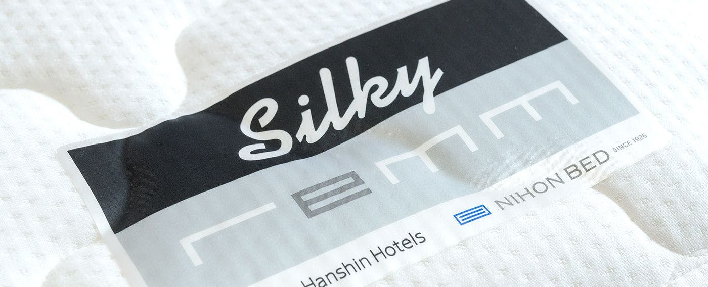 ที่นอนคุณภาพสูง