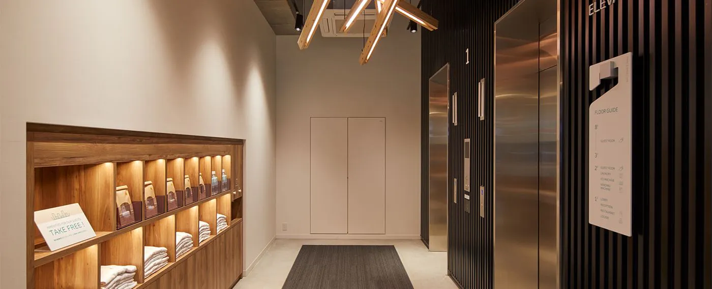 การตกแต่งภายใน