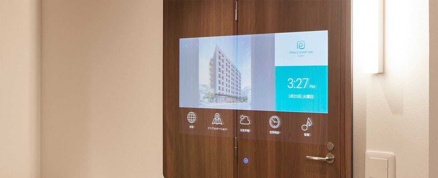 ห้องพัก