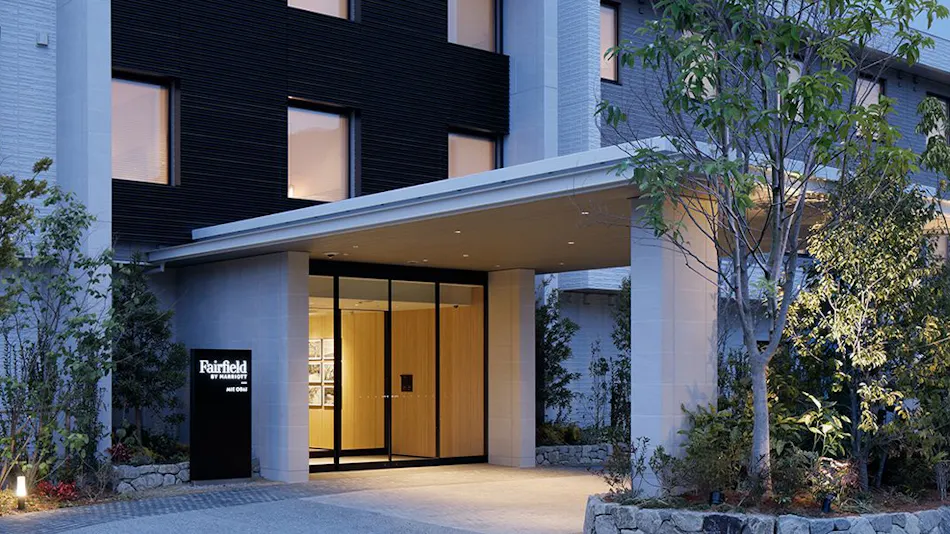 Fairfield by Marriott Mie Okuise Odai