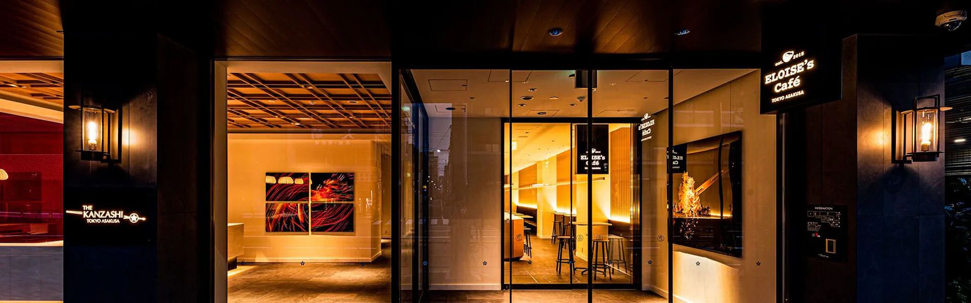 THE KANZASHI TOKYO ASAKUSA(ザ カンザシ東京浅草)