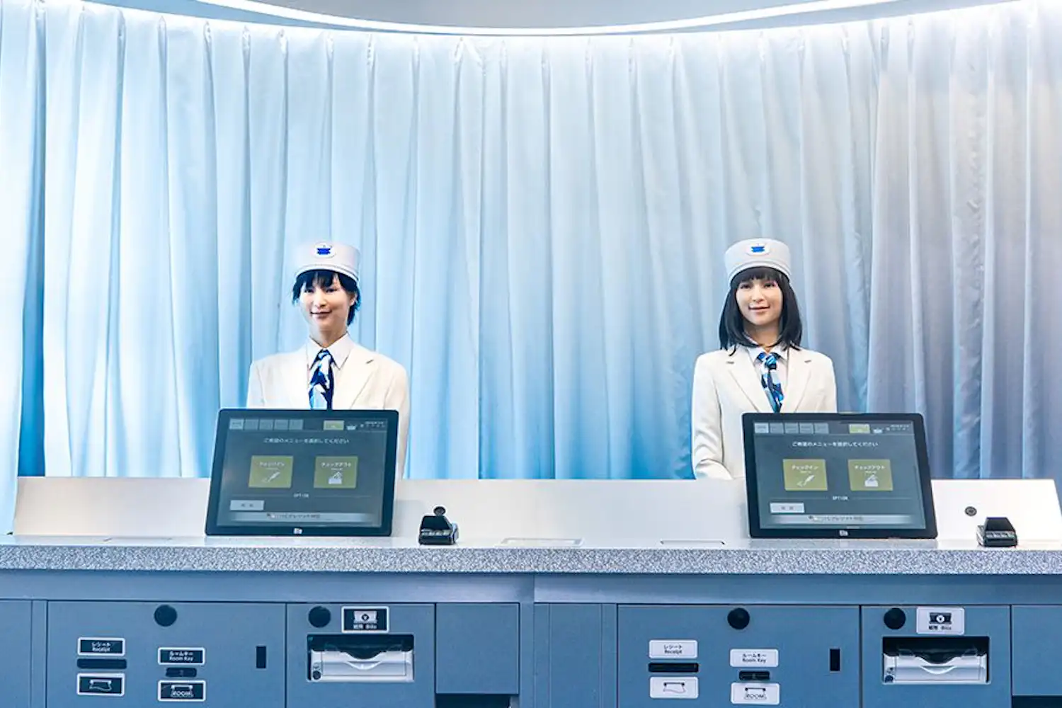 ทางเข้า