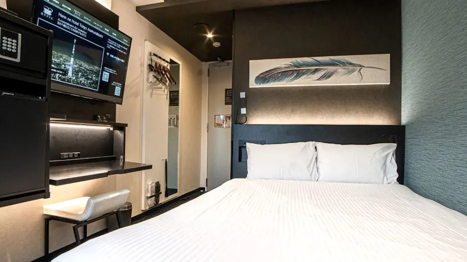 Henn na Hotel Tokyo Asakusabashi