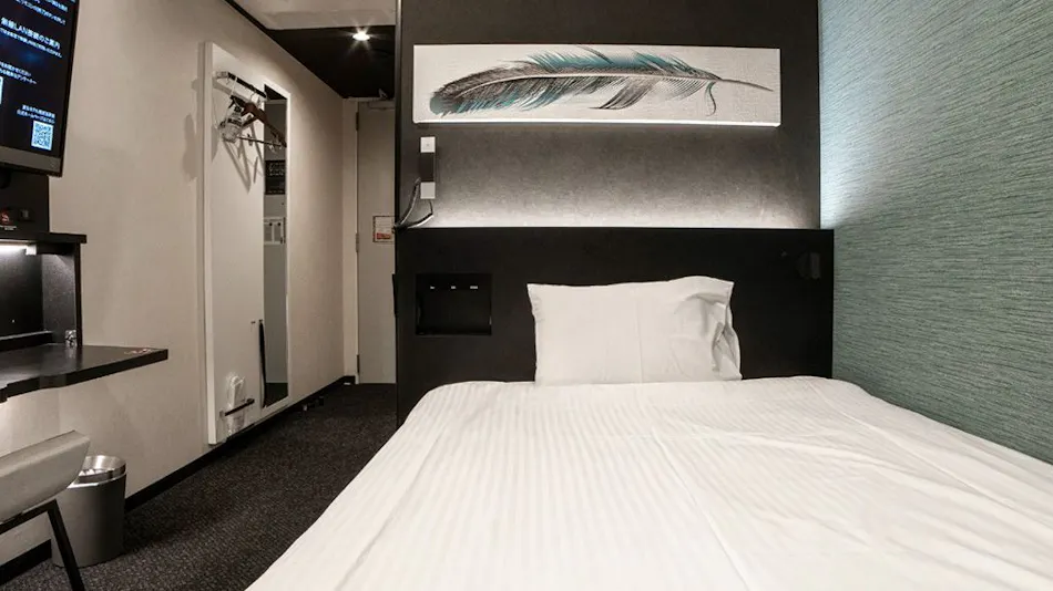 Henn na Hotel Tokyo Asakusabashi