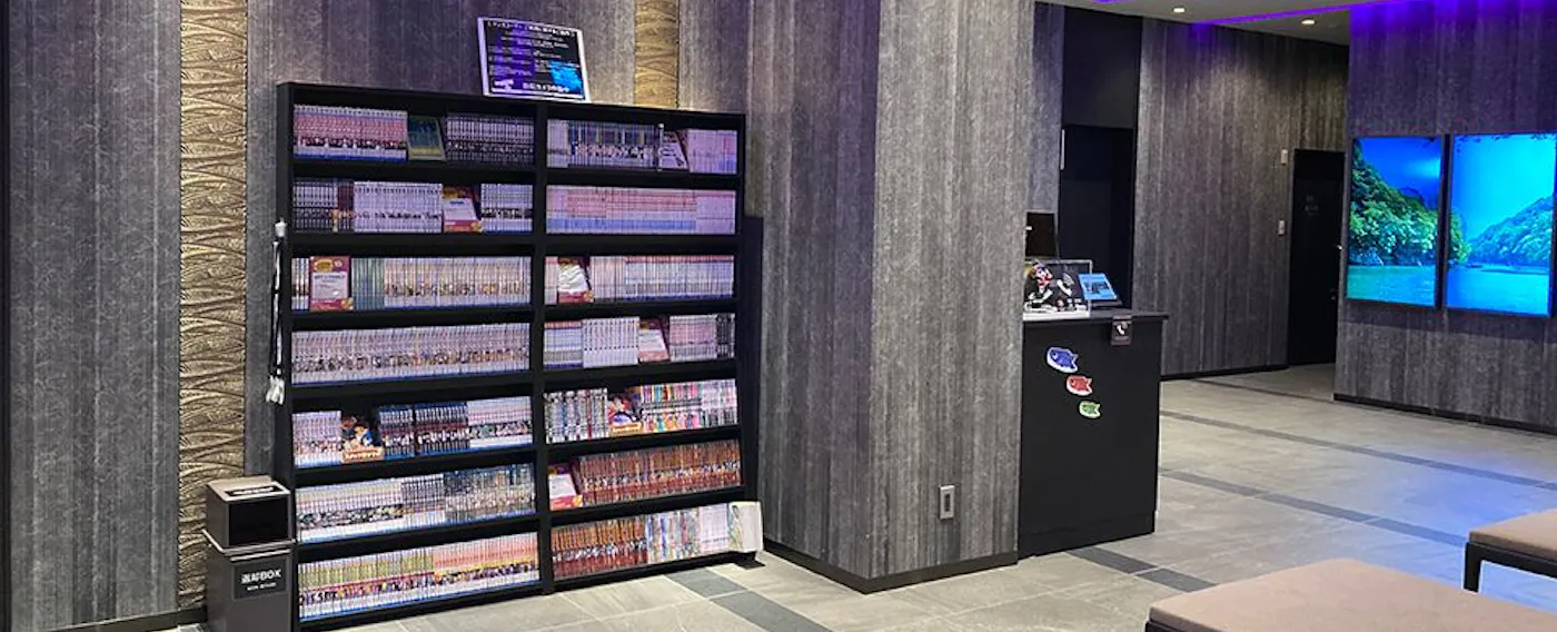 มุมหนังสือการ์ตูน