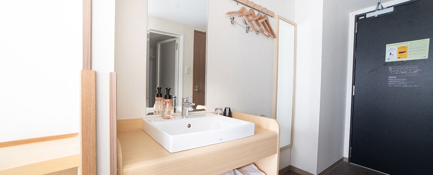 Henn na Hotel Premier Kyoto Eki Hachijoguchimae