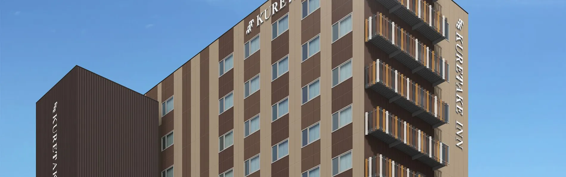 くれたけインプレミアム沼津北口駅前