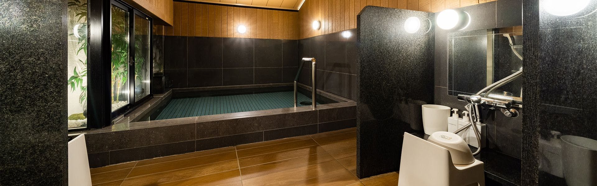 ห้องอาบน้ำสาธารณะ